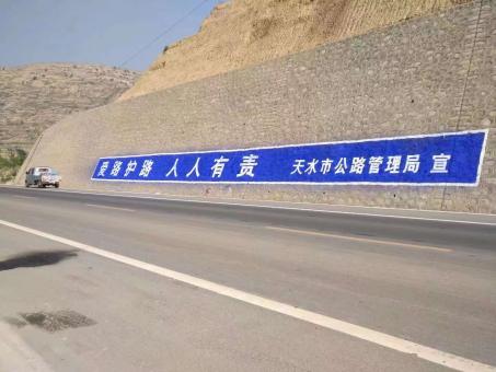玉龙墙体广告的地理位置选择的重要性