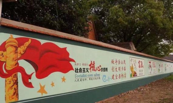 玉龙墙体广告之彩绘