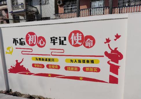 玉龙美丽乡村文化墙价格怎么样