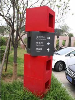 在玉龙，怎样才能选择一家好的墙体广告公司？