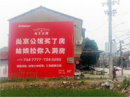 玉龙做户外墙体广告，一定要避开这4大雷区