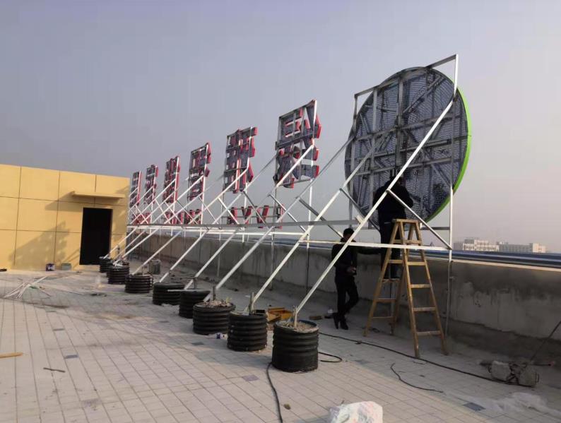 玉龙户外广告架子一般常用哪种材料?