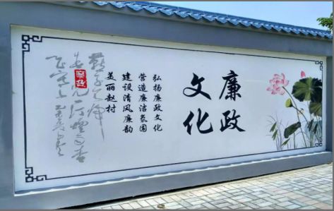 玉龙文化墙可以用哪些字体你知道吗？