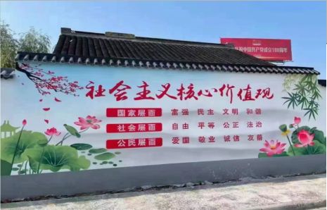 玉龙墙体彩绘材料