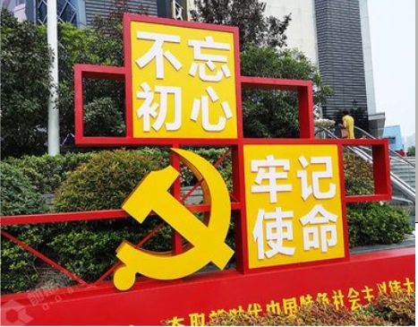 玉龙标识标牌雕刻工艺的四个窍门