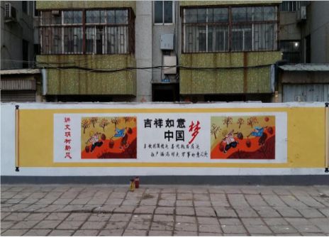 玉龙什么是文化墙