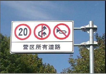 玉龙大广告牌制作不可忽视的流程