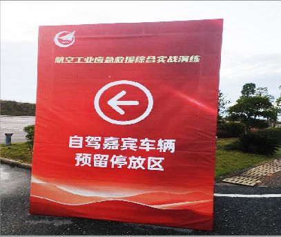 玉龙户外广告牌用什么材料做最好？