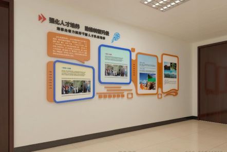 玉龙如何才能设计出符合企业自身特征的文化墙？