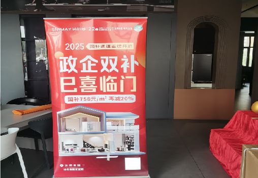 玉龙户内写真的特点是什么？