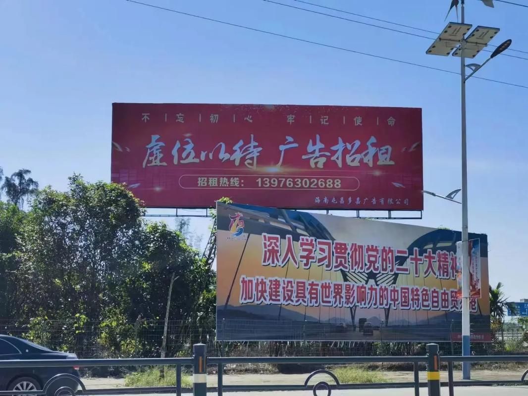 玉龙户外大牌广告如何能帮助客户实现精准投放、效果翻倍？