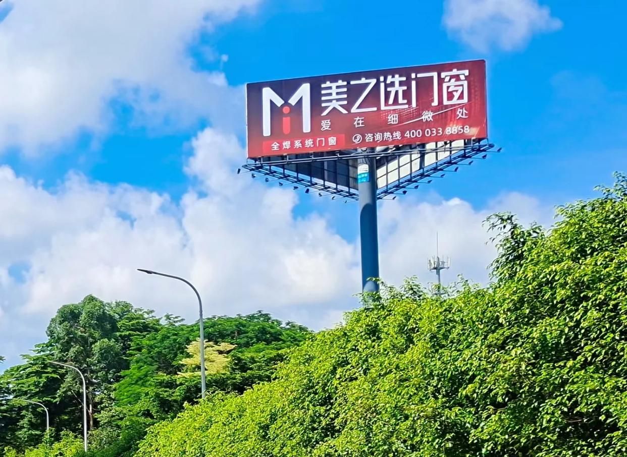 玉龙高速高炮广告独特的传媒优势性