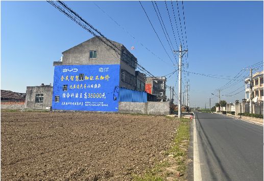 玉龙墙体广告用的是什么漆？