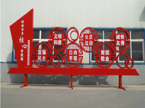 玉龙标识标牌制作材料分类及形态分类。