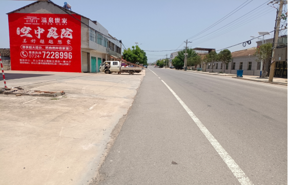 玉龙墙体广告能用的好材料有哪些？
