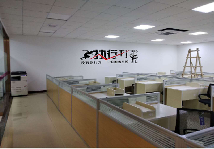 玉龙企业文化墙可以分为哪几个板块？