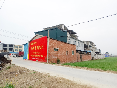 玉龙制作墙体广告思路。