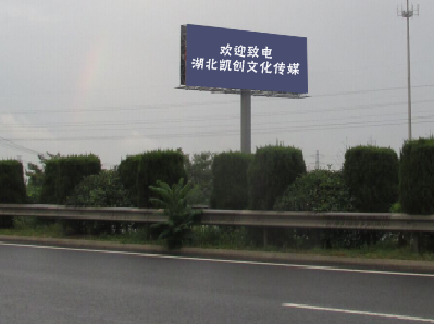 玉龙高速广告投放效果怎么样？