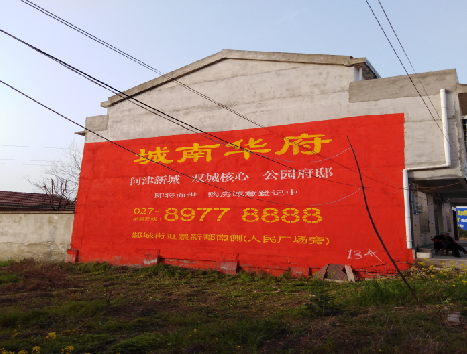 玉龙房地产墙体广告内容如何敲定？