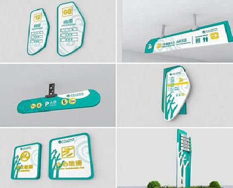 玉龙广告标牌选材的问题。