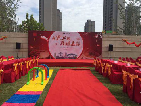 玉龙庆典活动策划要具备哪些技巧？