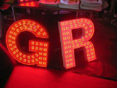 玉龙LED发光字有哪些优势？