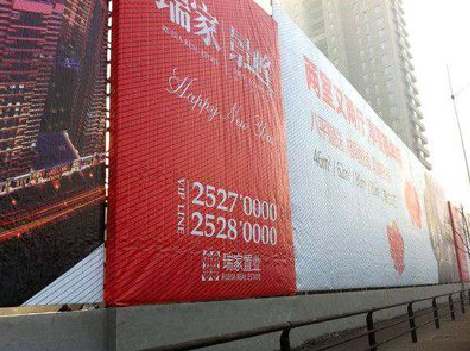 玉龙如何长久保持户外喷画的质量？